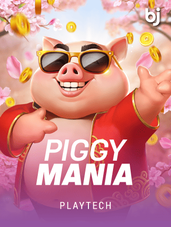 Piggy Maniapng